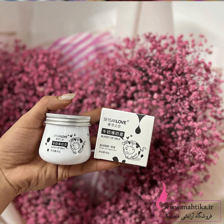 گاو قیمت پخش کرم شیر گاو اصلی برند SERSANLOVE