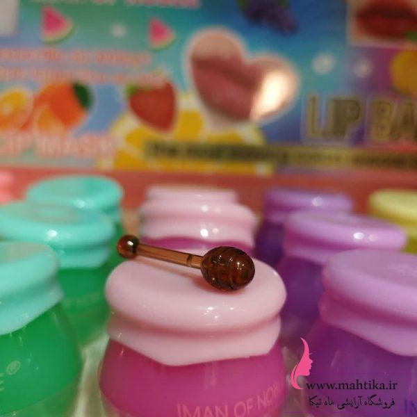 بالم لب عمده طرح عسل برند نوبلز