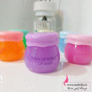 بالم لب عمده طرح عسل برند نوبلز