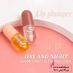 حجم لب عمده مدل روز و شب دو قلو