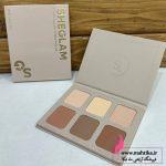 نمایندگی محصولات شیگلم پالت کانتور اورجینال شیگلم