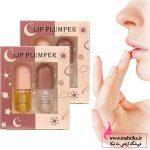 حجم لب عمده مدل روز و شب دو قلو