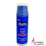 ژل شستشوی صورت عمده برند vitamer