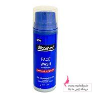 ژل شستشوی صورت عمده برند vitamer
