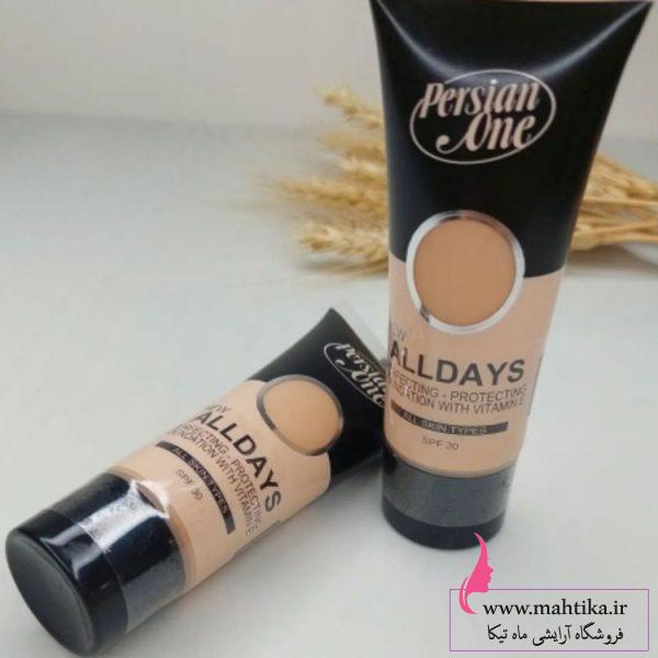 کرم پودر تیوپی با قیمت عمده حاوی ویتامین و ضدآفتاب