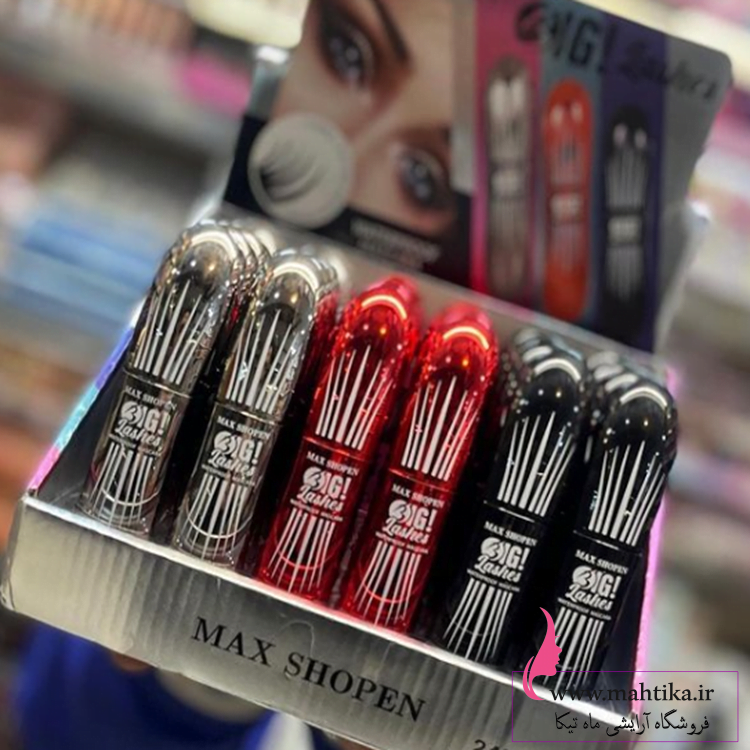 خرید عمده ریمل سه فرچه و ضدآب ژوپن اورجینال خرید عمده ریمل سه فرچه و ضدآب ژوپن اورجینال