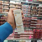 لوسیون بدن عمده برند بیو اکوا عصاره برنج