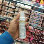 لوسیون بدن عمده برند بیو اکوا عصاره برنج