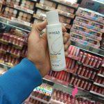 لوسیون بدن عمده برند بیو اکوا عصاره برنج