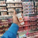 نمایندگی بیو آکوا لوسیون ویتامین سی اصلی