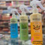 خرید عمده اسپری دوفاز مو کراتینه برند بیو اکوا