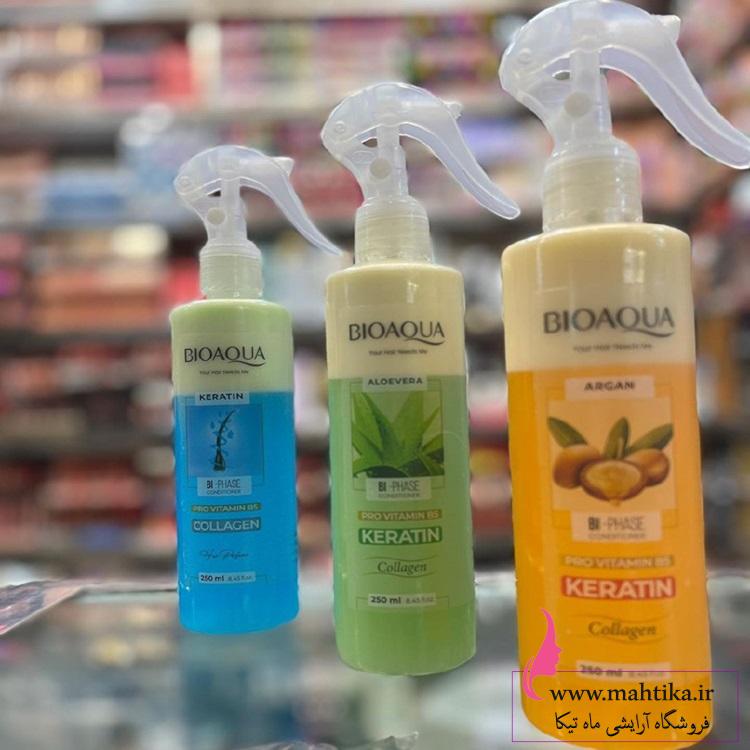 خرید عمده اسپری دوفاز مو کراتینه برند بیو اکوا خرید عمده اسپری دوفاز مو کراتینه برند بیو اکوا
