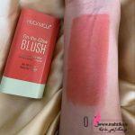 قیمت خرید عمده رژ گونه استیکی