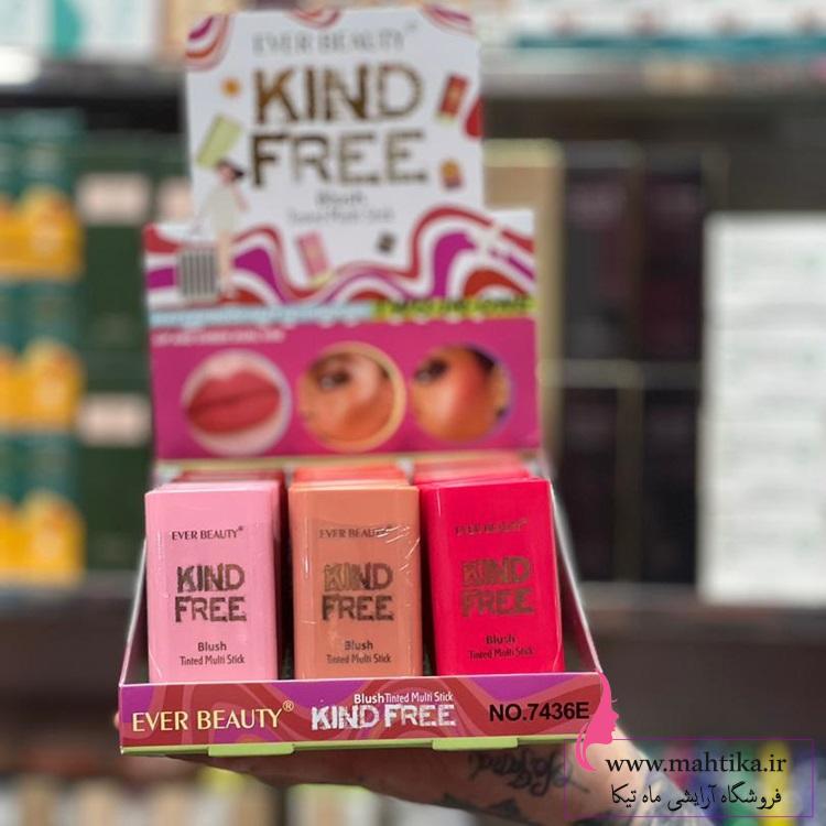 رژ گونه استیکی عمده اور بیوتی اصلی و سایز بزرگ رژ گونه استیکی عمده اور بیوتی اصلی و سایز بزرگ