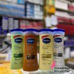 قیمت خرید عمده لوسیون وازلین اورجینال پخش ماهتیکا