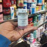 قرص کوکونات کلاژن و کپسول هیالورونیک اسید اصل و عمده انگلستان