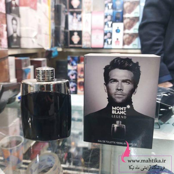 خرید و پخش ادکلن اماراتی اصلی رایحه لجند مونت بلک خرید و پخش ادکلن اماراتی اصلی رایحه لجند مونت بلک