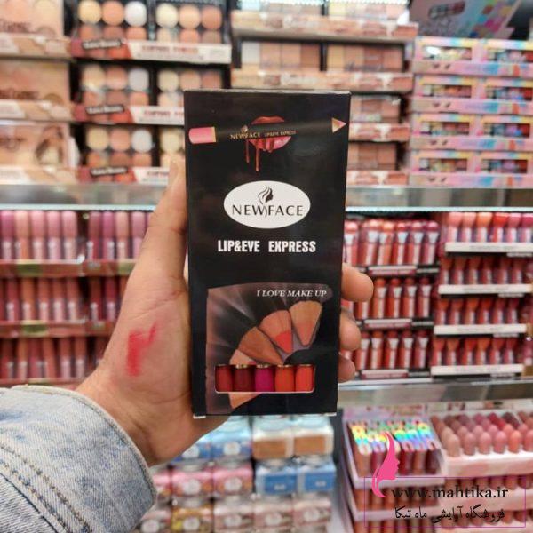 پک رژ مدادی اورجینال New Face پک رژ مدادی اورجینال New Face