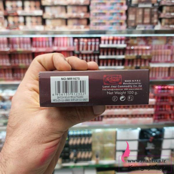پک رژ مدادی اورجینال New Face پک رژ مدادی اورجینال New Face