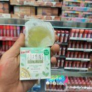 صابون چای سبز کاریته مراقبت پوستی عمده