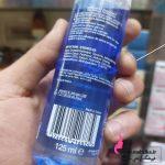 وارد کننده نوتروژینا آرایش پاکن چشم دوفاز