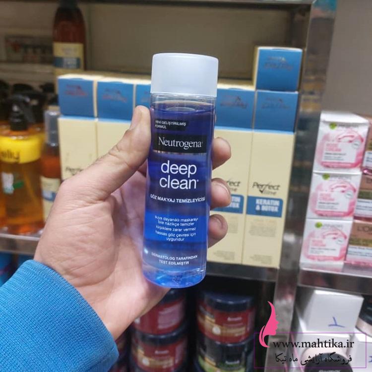 وارد کننده نوتروژینا آرایش پاکن چشم دوفاز وارد کننده نوتروژینا آرایش پاکن چشم دوفاز