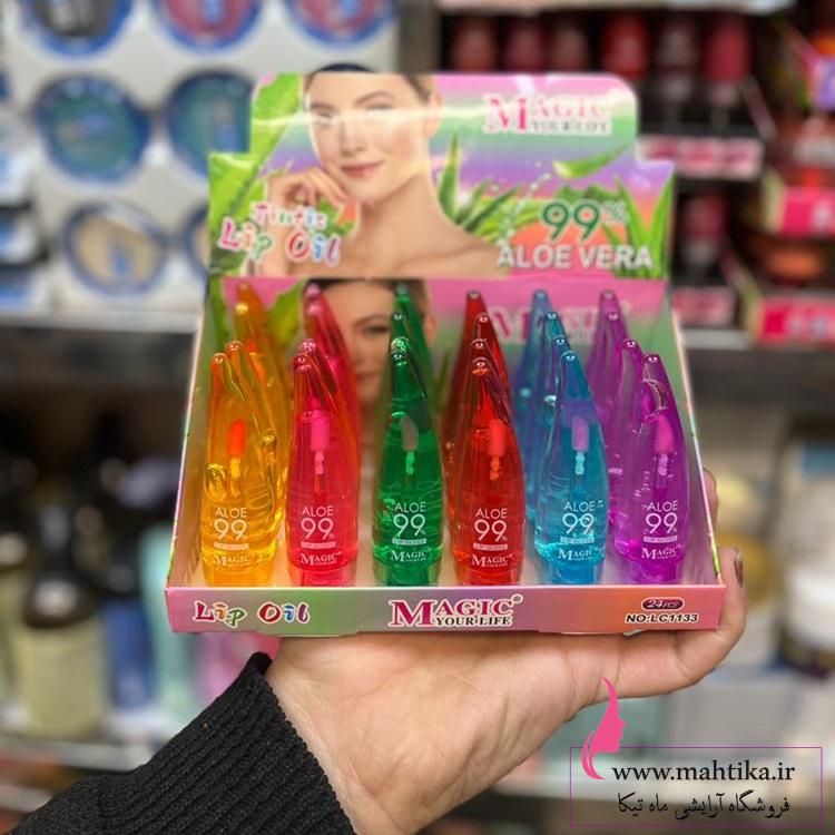 برق لب عمده فانتزی بی رنگ طرح آلوئهورا برق لب عمده فانتزی بی رنگ طرح آلوئهورا