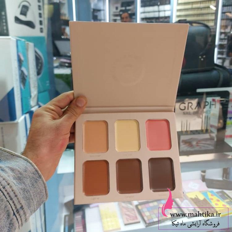 نمایندگی محصولات شیگلم پالت کانتور اورجینال شیگلم نمایندگی محصولات شیگلم پالت کانتور اورجینال شیگلم