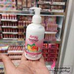 فروش عمده کرم مرطوب کننده میوه ای aray