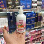 فروش عمده کرم مرطوب کننده میوه ای aray