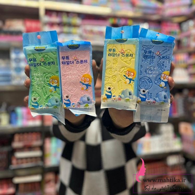 لیف جادویی عمده لیف جادویی عمده