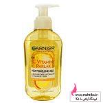 ژل شستشوی صورت گارنیر عمده