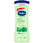 قیمت خرید عمده لوسیون وازلین اورجینال پخش ماهتیکا