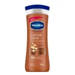 قیمت خرید عمده لوسیون وازلین اورجینال پخش ماهتیکا