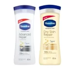 قیمت خرید عمده لوسیون وازلین اورجینال پخش ماهتیکا