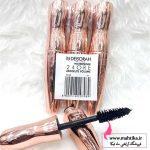 خرید عمده ریمل دبورا حجم دهنده