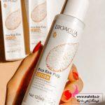 لوسیون بدن عمده برند بیو اکوا عصاره برنج