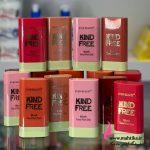 رژ گونه استیکی عمده اور بیوتی اصلی و سایز بزرگ