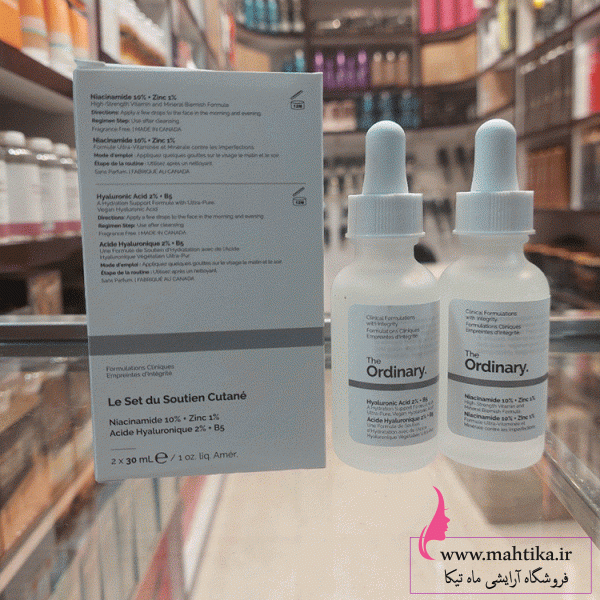 اوردینریی اوردینری عمده داروخانه | پک سرم اوردینری هیالورونیک ونیاسینامید