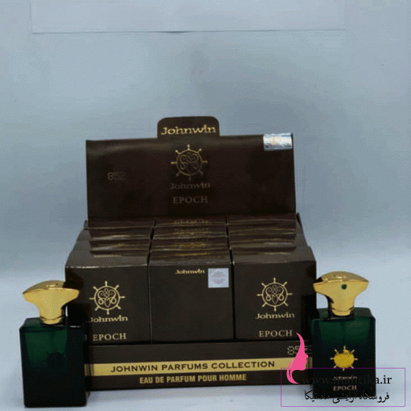 پخش ادکلن ۲۵ میل جانوین عمده در تهران