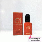 مینی ادکلن 25میل جانوین | ادکلن جانوین عمده