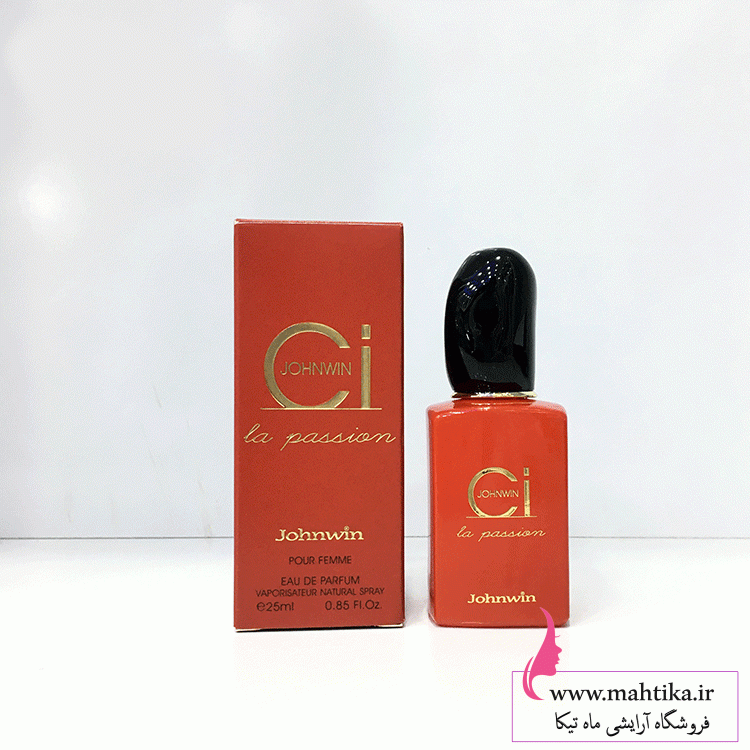 جانوین-عمده مینی ادکلن 25میل جانوین | ادکلن جانوین عمده