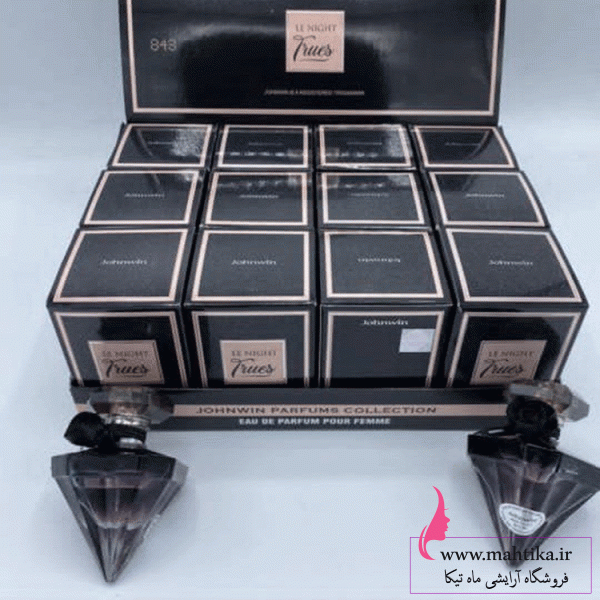 پخش ادکلن ۲۵ میل جانوین عمده در تهران