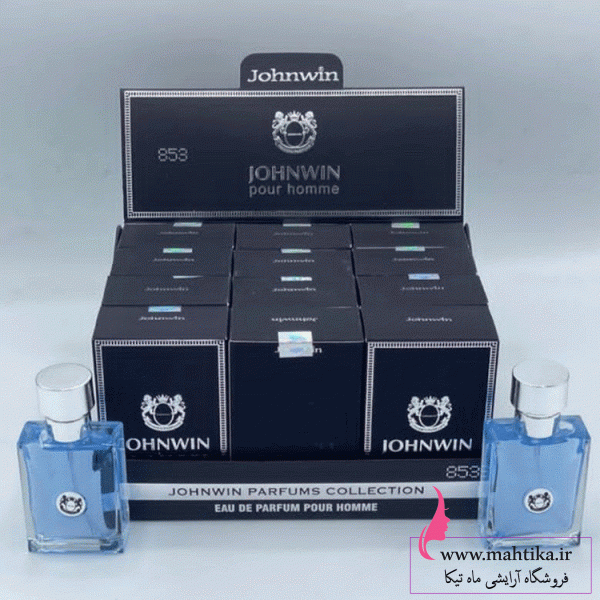 پخش ادکلن ۲۵ میل جانوین عمده در تهران