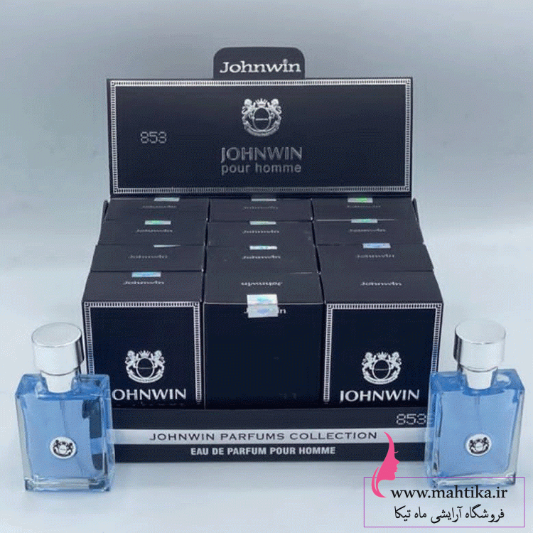 جاویننننن پخش ادکلن ۲۵ میل جانوین عمده در تهران