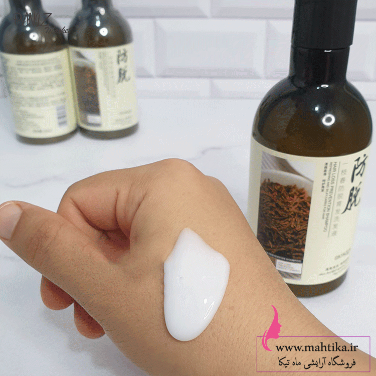 رز-ماریییی شامپو رز ماری عمده و درجه یک کیفیت اصلی