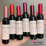 تینت لب عمده مدل شراب اورجینال