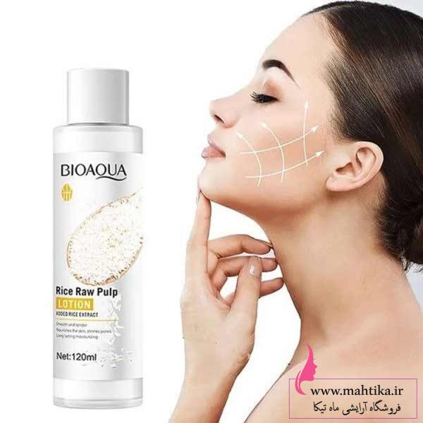 لوسیون بدن عمده برند بیو اکوا عصاره برنج لوسیون بدن عمده برند بیو اکوا عصاره برنج