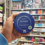 کرم کاسه ای نوتروژینا اورجینال در پخش آرایشی ماهتیکا