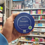 کرم کاسه ای نوتروژینا اورجینال در پخش آرایشی ماهتیکا